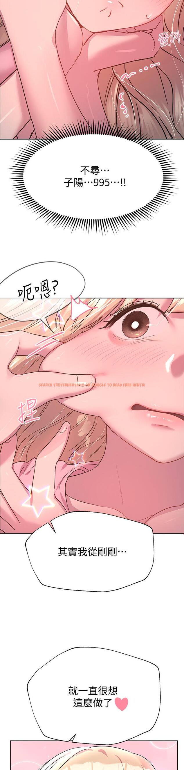 查看漫画姊姊們的調教 - 第27話-一覽無遺地美屁 - www.tymanga.com中的884125图片