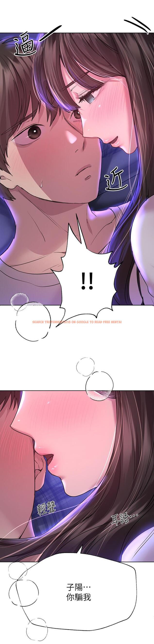 查看漫画姊姊們的調教 - 第27話-一覽無遺地美屁 - www.tymanga.com中的884133图片