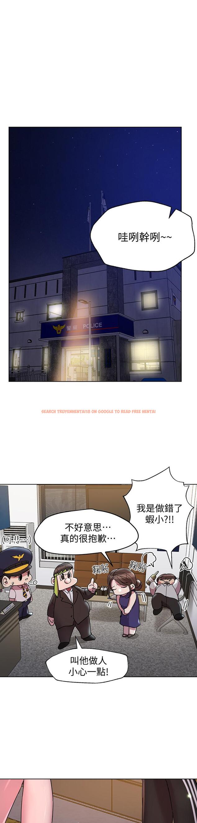 查看漫画姊姊們的調教 - 第28話-越挨打越興奮 - tymanga.com中的887361图片