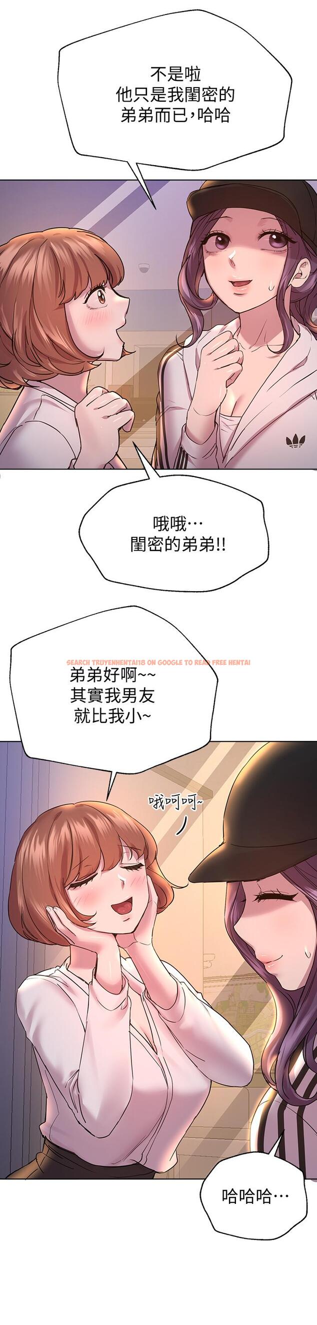 查看漫画姊姊們的調教 - 第28話-越挨打越興奮 - tymanga.com中的887365图片