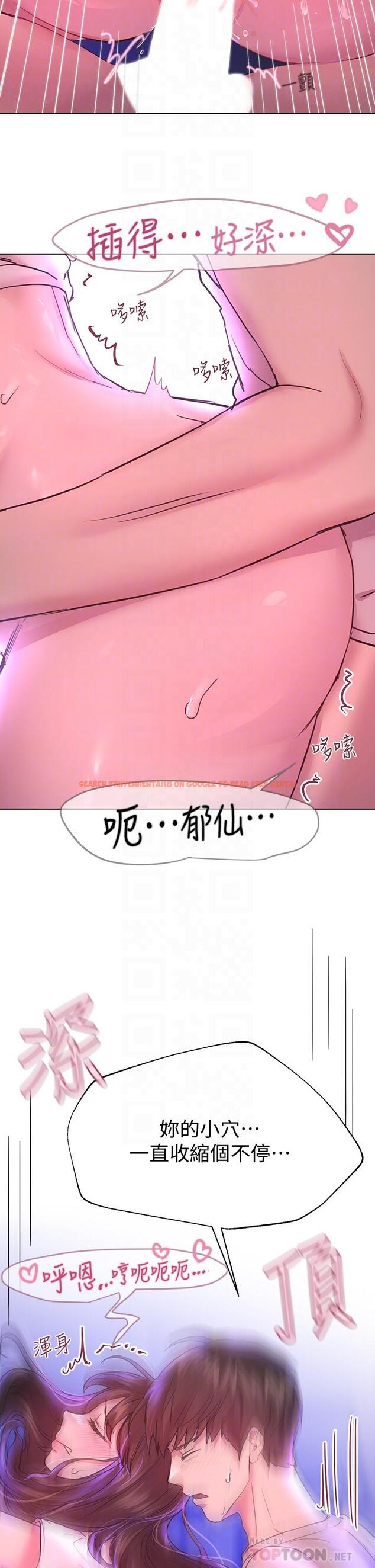 查看漫画姊姊們的調教 - 第28話-越挨打越興奮 - tymanga.com中的887374图片