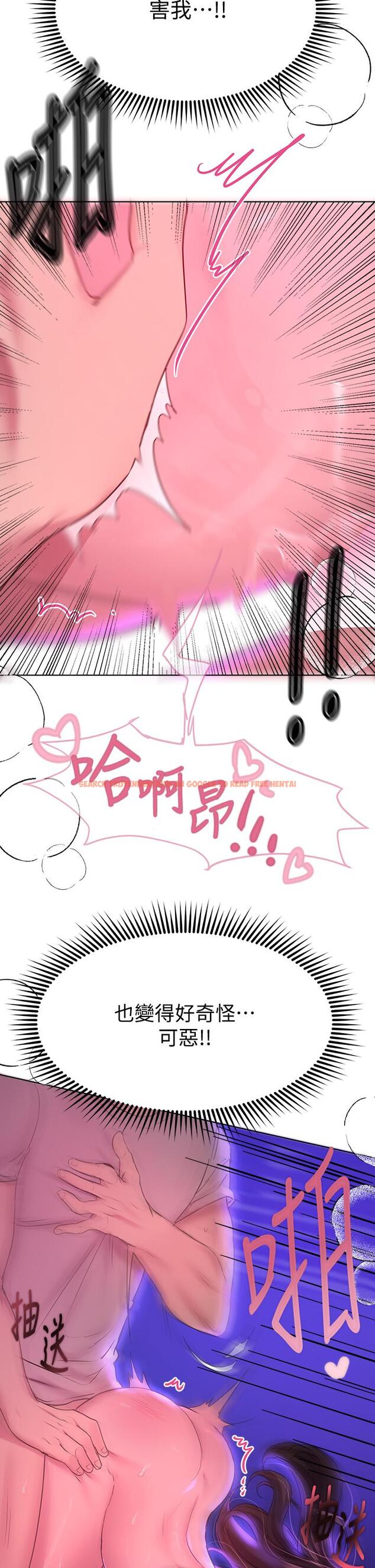 查看漫画姊姊們的調教 - 第28話-越挨打越興奮 - tymanga.com中的887382图片