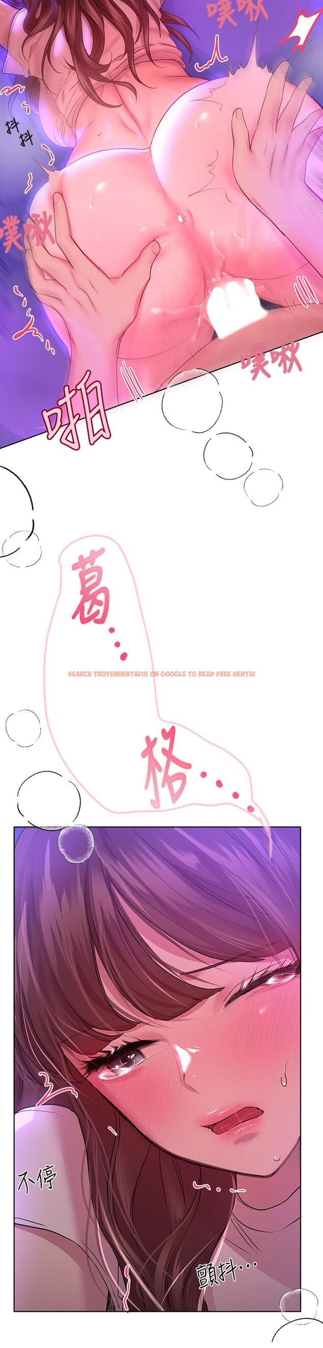 查看漫画姊姊們的調教 - 第28話-越挨打越興奮 - tymanga.com中的887386图片