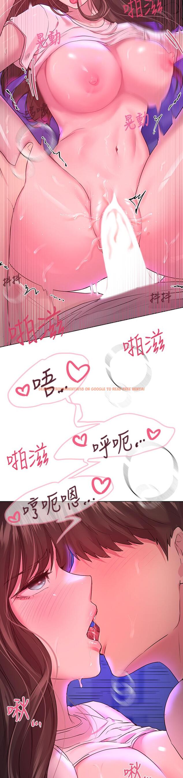 查看漫画姊姊們的調教 - 第28話-越挨打越興奮 - tymanga.com中的887390图片