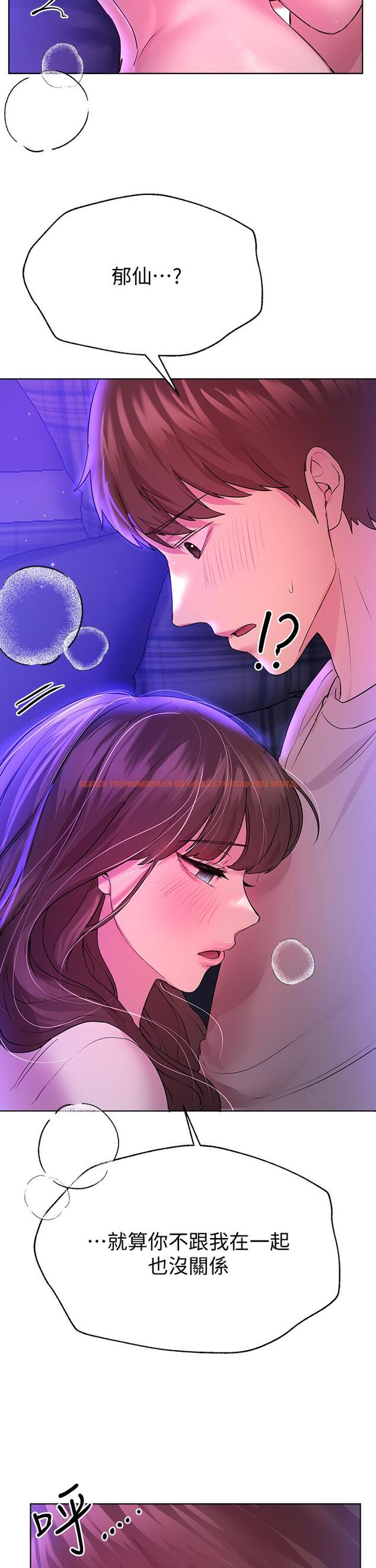 查看漫画姊姊們的調教 - 第28話-越挨打越興奮 - tymanga.com中的887397图片