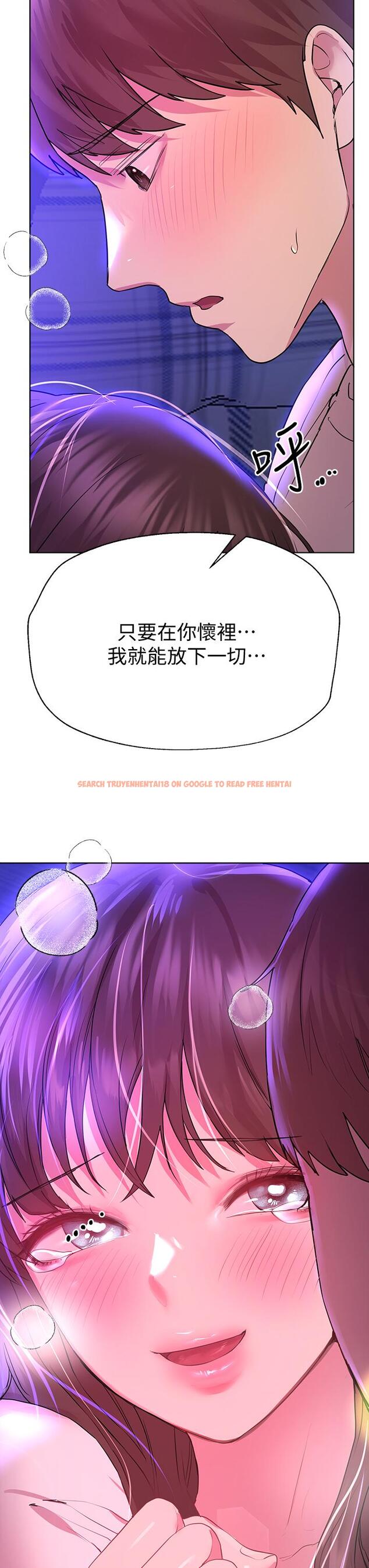 查看漫画姊姊們的調教 - 第28話-越挨打越興奮 - tymanga.com中的887398图片
