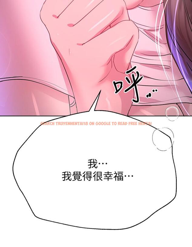 查看漫画姊姊們的調教 - 第28話-越挨打越興奮 - tymanga.com中的887399图片