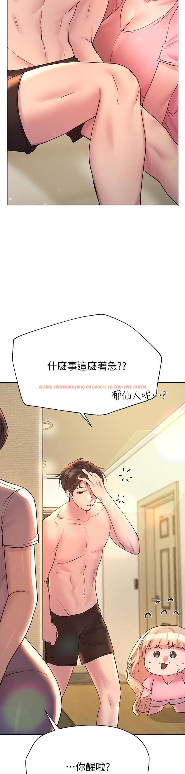查看漫画姊姊們的調教 - 第28話-越挨打越興奮 - tymanga.com中的887404图片