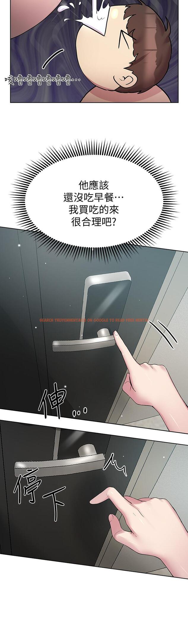 查看漫画姊姊們的調教 - 第29話-爐火中燒的以嫻 - tymanga.com中的889965图片