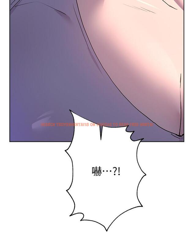 查看漫画姊姊們的調教 - 第29話-爐火中燒的以嫻 - tymanga.com中的889973图片