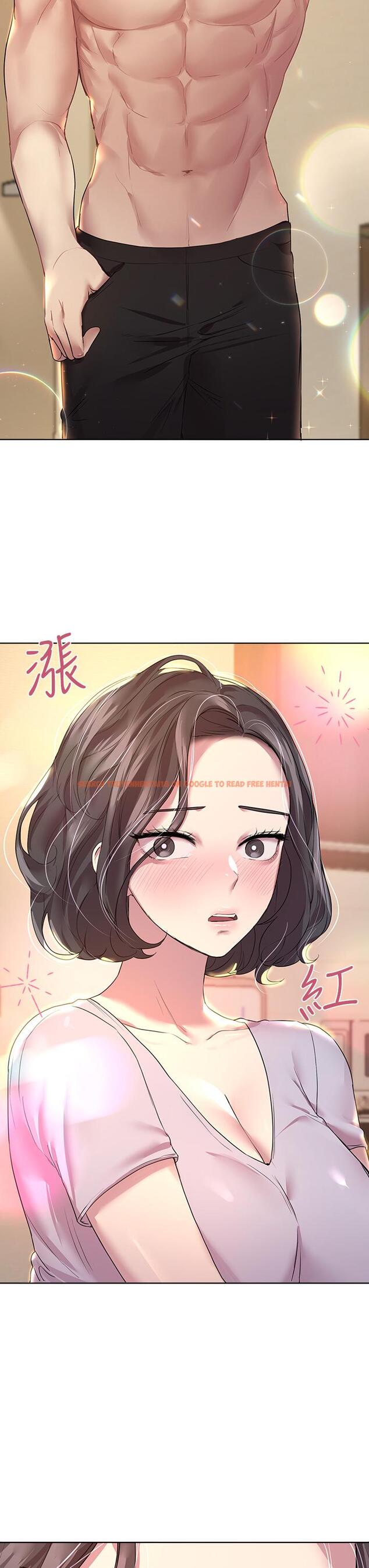 查看漫画姊姊們的調教 - 第29話-爐火中燒的以嫻 - tymanga.com中的889979图片