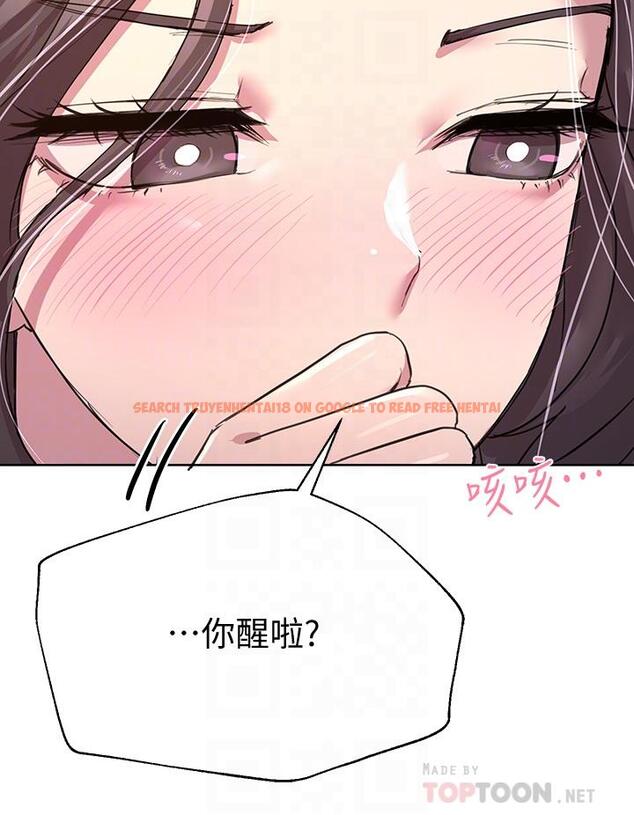 查看漫画姊姊們的調教 - 第29話-爐火中燒的以嫻 - tymanga.com中的889980图片
