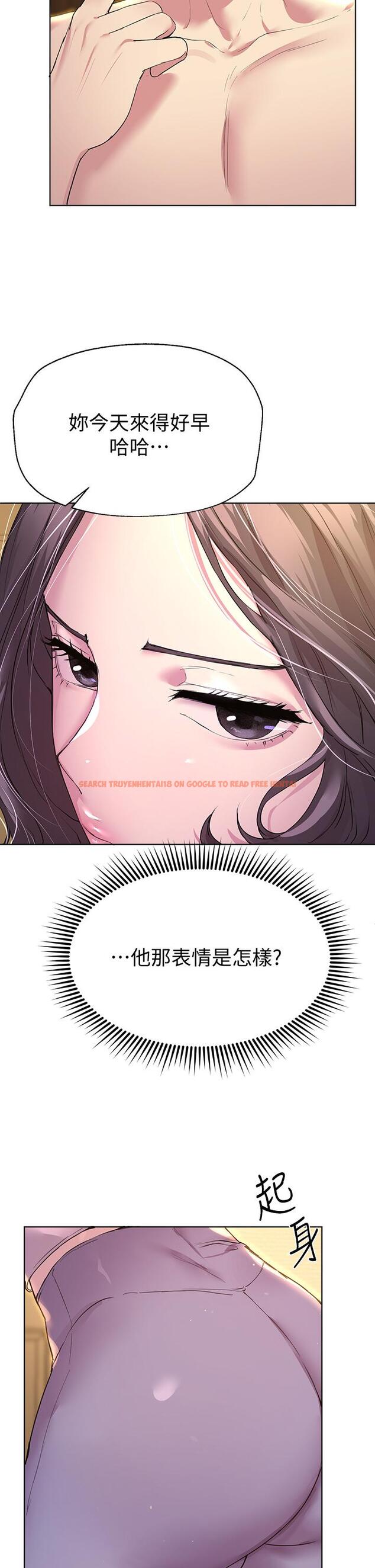 查看漫画姊姊們的調教 - 第29話-爐火中燒的以嫻 - tymanga.com中的889982图片