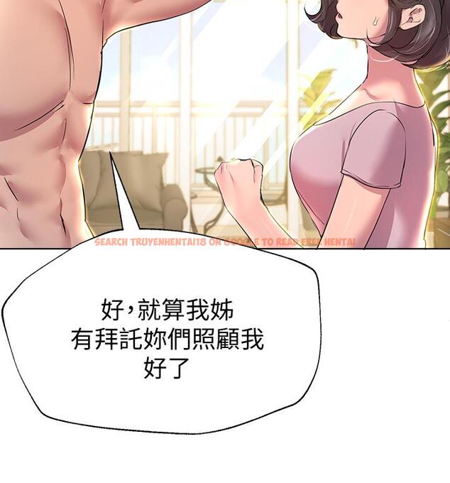 查看漫画姊姊們的調教 - 第29話-爐火中燒的以嫻 - tymanga.com中的889988图片