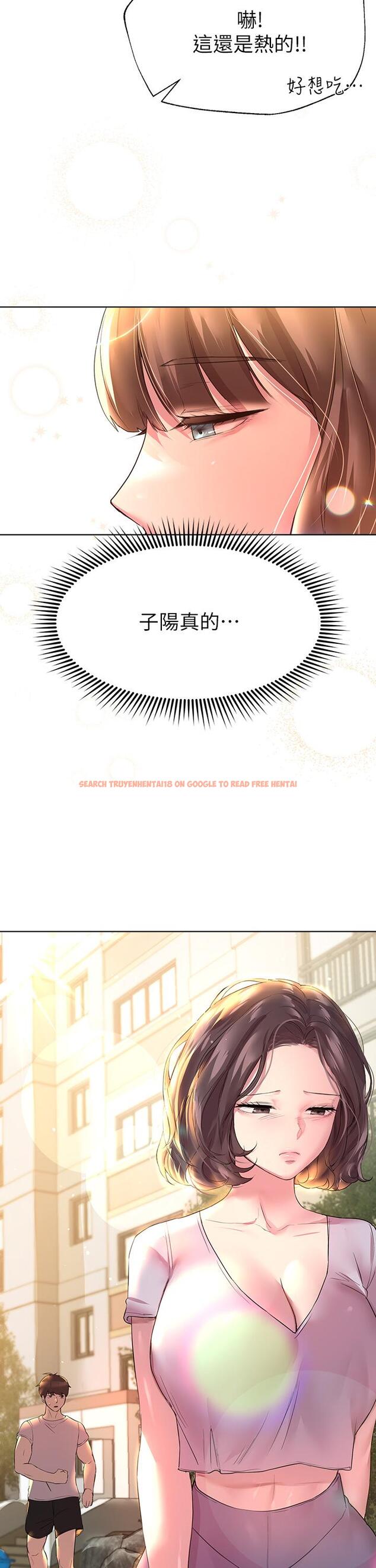 查看漫画姊姊們的調教 - 第29話-爐火中燒的以嫻 - tymanga.com中的889997图片