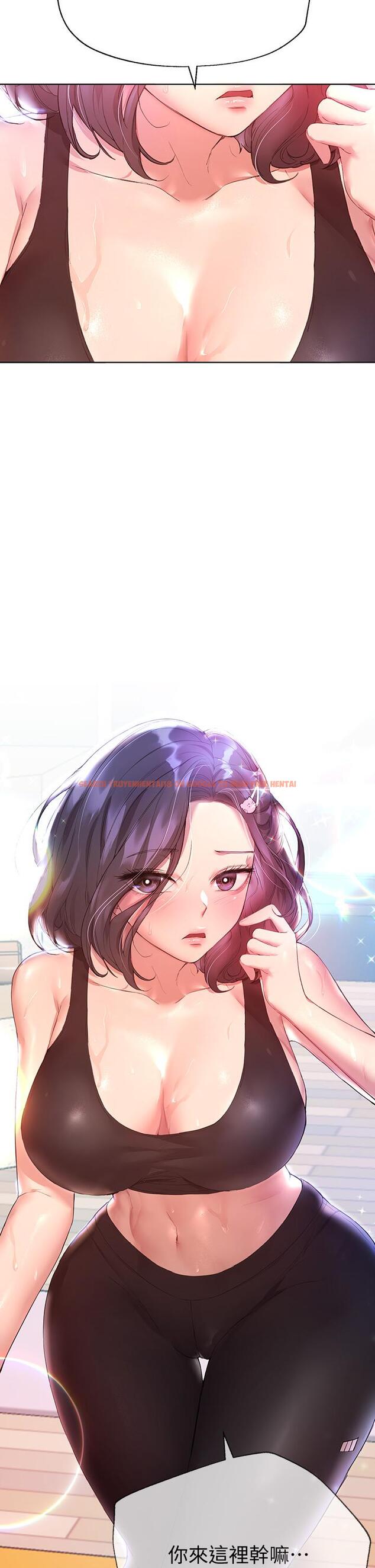 查看漫画姊姊們的調教 - 第29話-爐火中燒的以嫻 - tymanga.com中的890005图片