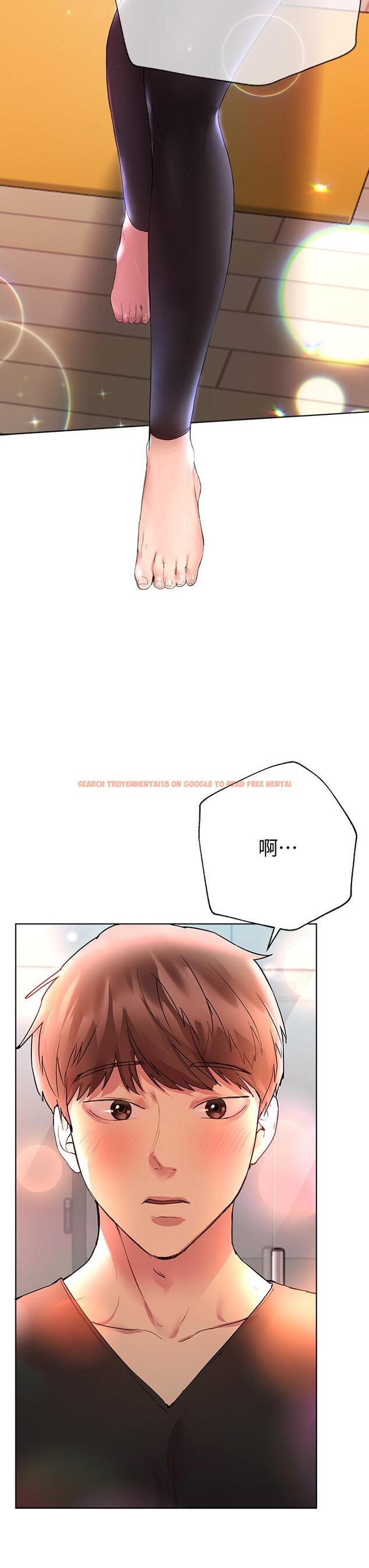 查看漫画姊姊們的調教 - 第29話-爐火中燒的以嫻 - tymanga.com中的890006图片