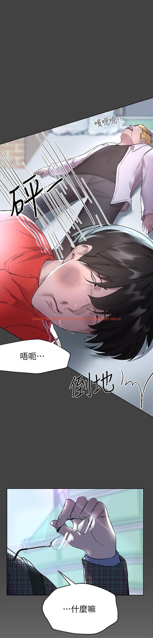 查看漫画姊姊們的調教 - 第30話-騎到子陽身上的以嫻 - tymanga.com中的892482图片