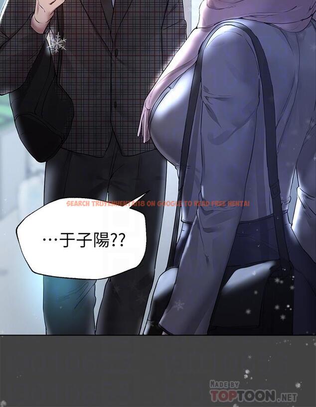 查看漫画姊姊們的調教 - 第30話-騎到子陽身上的以嫻 - tymanga.com中的892485图片