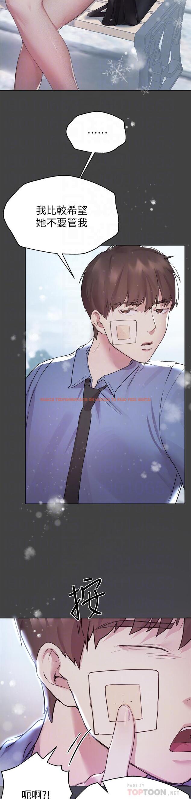 查看漫画姊姊們的調教 - 第30話-騎到子陽身上的以嫻 - tymanga.com中的892491图片
