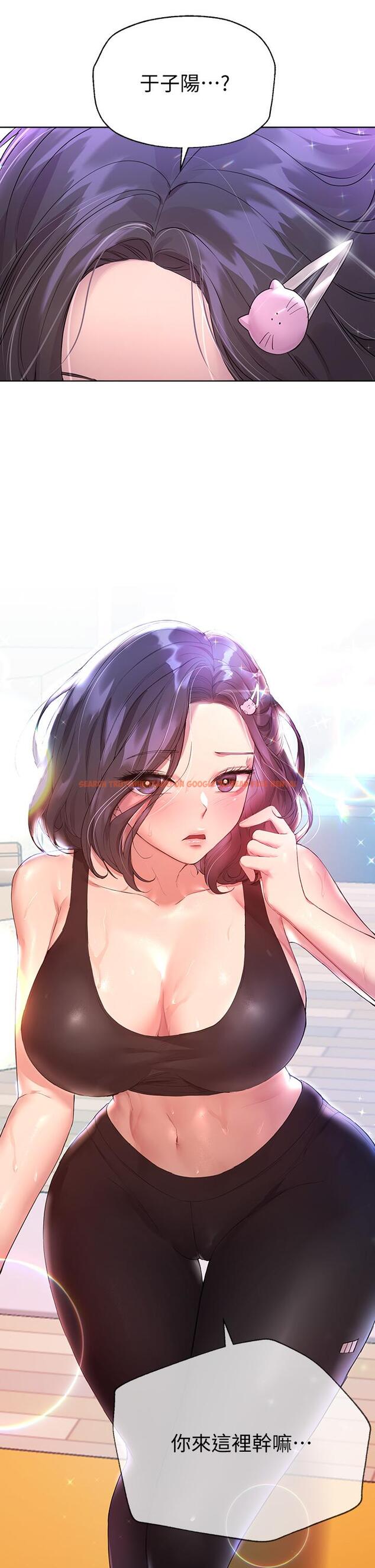 查看漫画姊姊們的調教 - 第30話-騎到子陽身上的以嫻 - tymanga.com中的892498图片