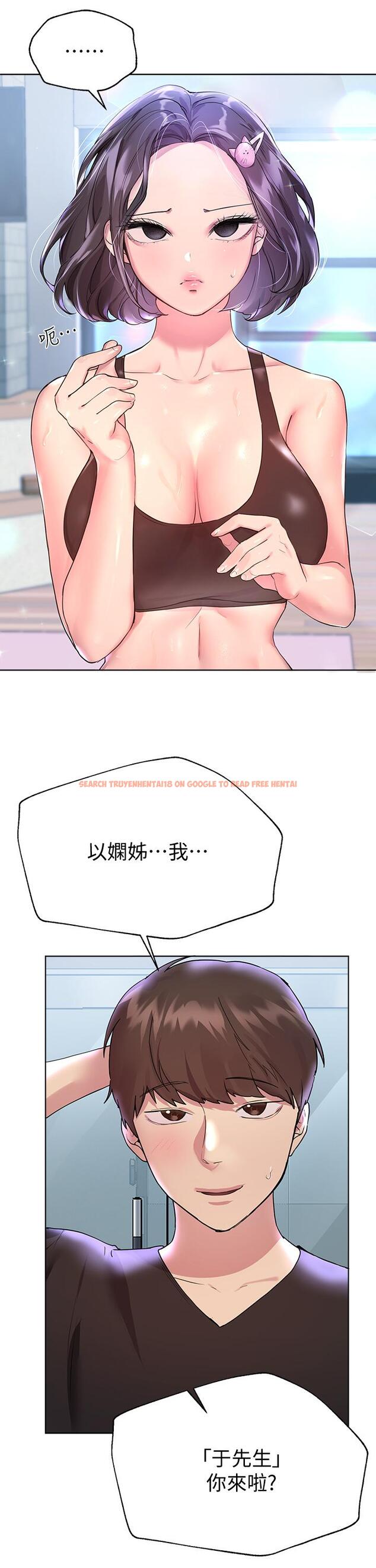 查看漫画姊姊們的調教 - 第30話-騎到子陽身上的以嫻 - tymanga.com中的892502图片