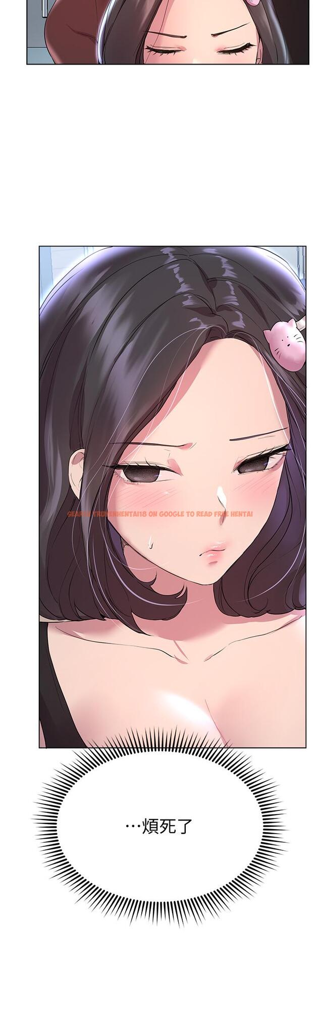 查看漫画姊姊們的調教 - 第30話-騎到子陽身上的以嫻 - tymanga.com中的892504图片