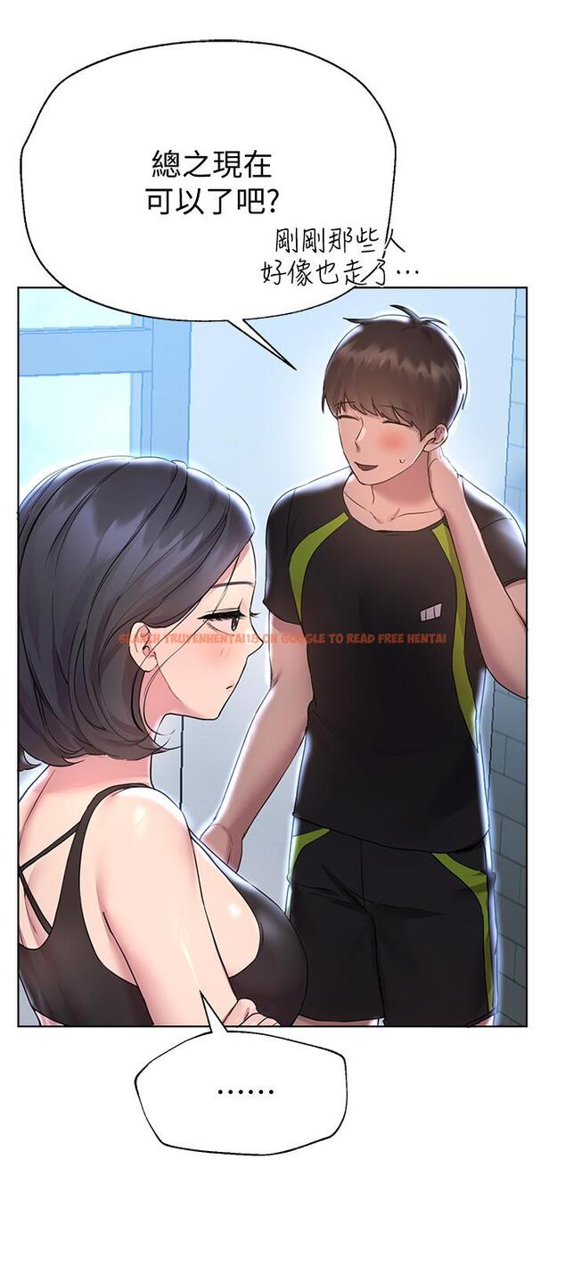 查看漫画姊姊們的調教 - 第30話-騎到子陽身上的以嫻 - tymanga.com中的892507图片