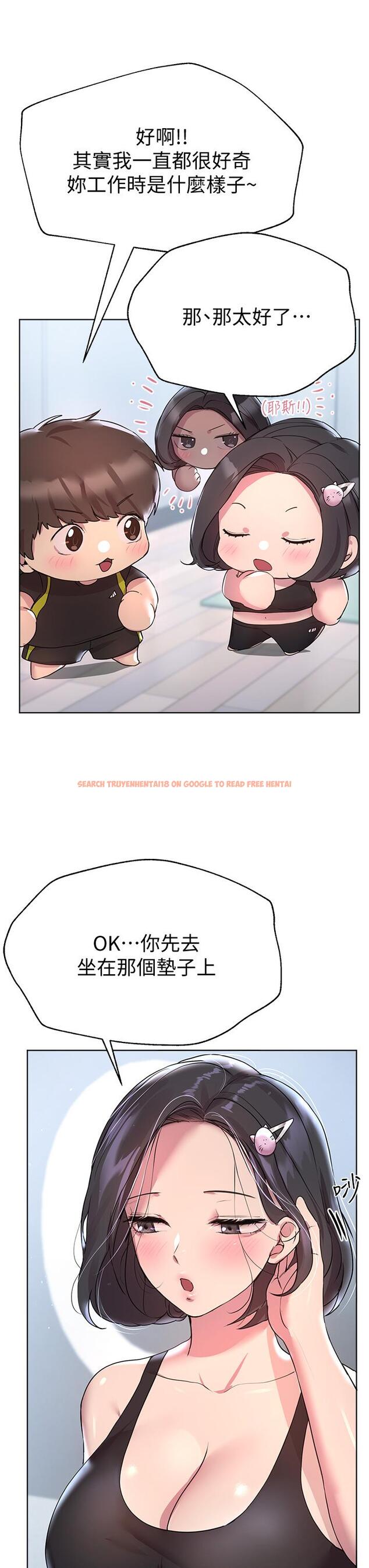 查看漫画姊姊們的調教 - 第30話-騎到子陽身上的以嫻 - tymanga.com中的892510图片