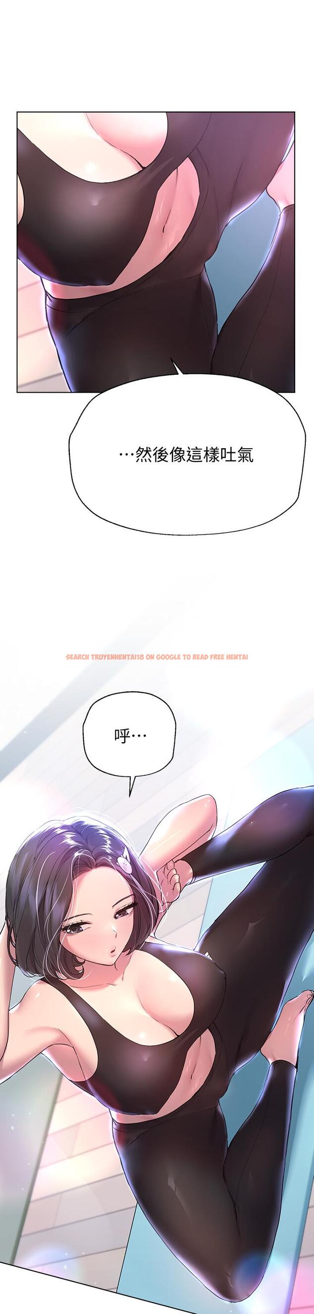 查看漫画姊姊們的調教 - 第30話-騎到子陽身上的以嫻 - tymanga.com中的892512图片