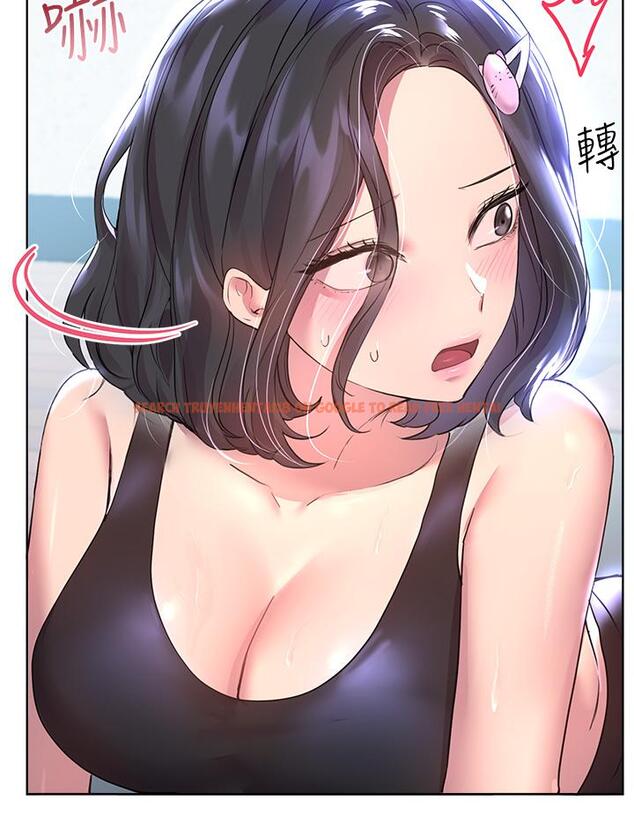 查看漫画姊姊們的調教 - 第30話-騎到子陽身上的以嫻 - tymanga.com中的892523图片