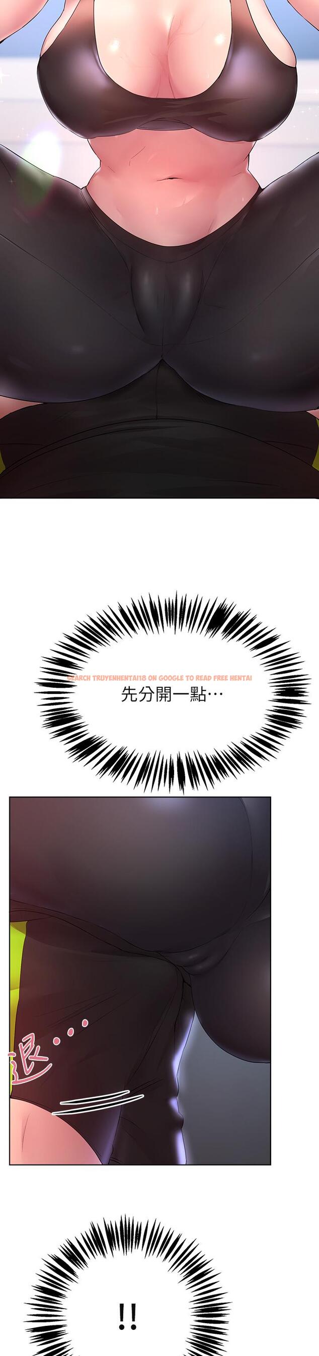 查看漫画姊姊們的調教 - 第31話-我就想跟你黏在一起 - tymanga.com中的895342图片