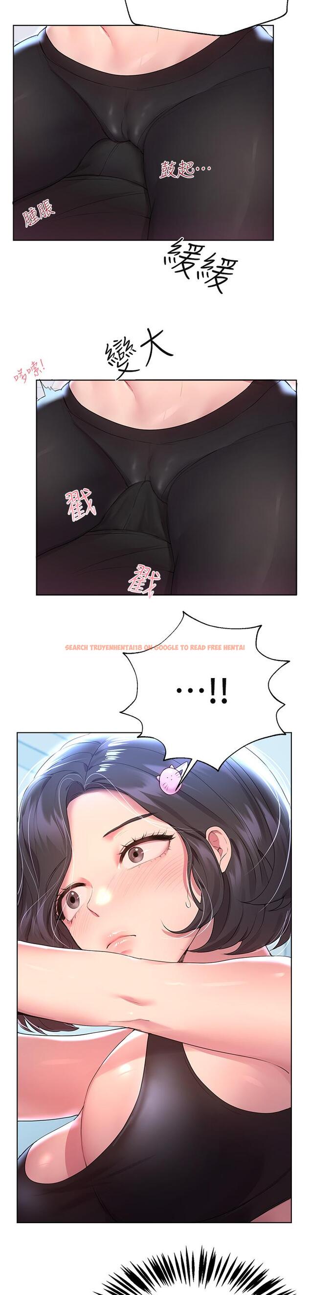查看漫画姊姊們的調教 - 第31話-我就想跟你黏在一起 - tymanga.com中的895345图片