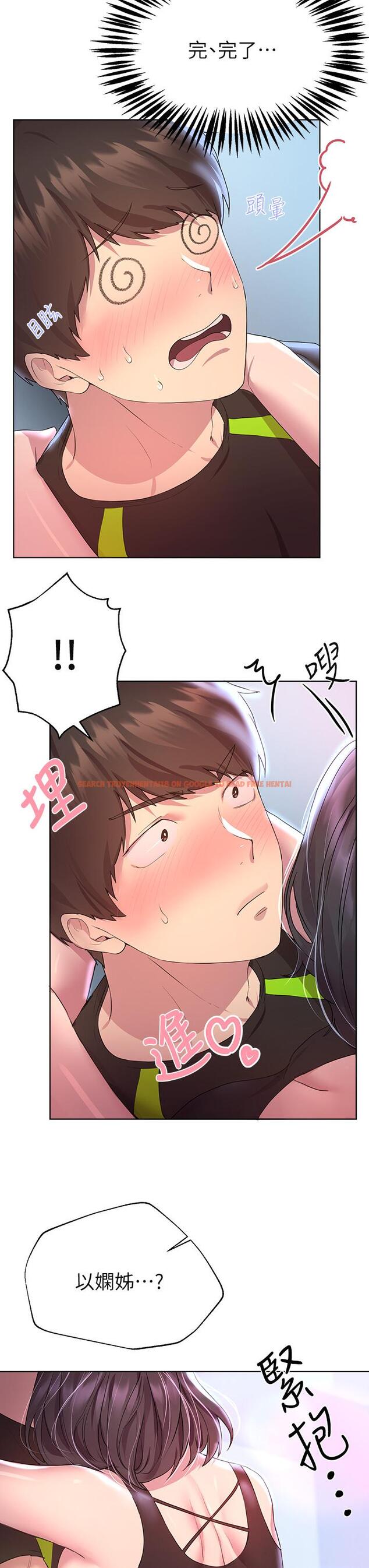 查看漫画姊姊們的調教 - 第31話-我就想跟你黏在一起 - tymanga.com中的895346图片