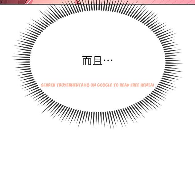 查看漫画姊姊們的調教 - 第31話-我就想跟你黏在一起 - tymanga.com中的895351图片