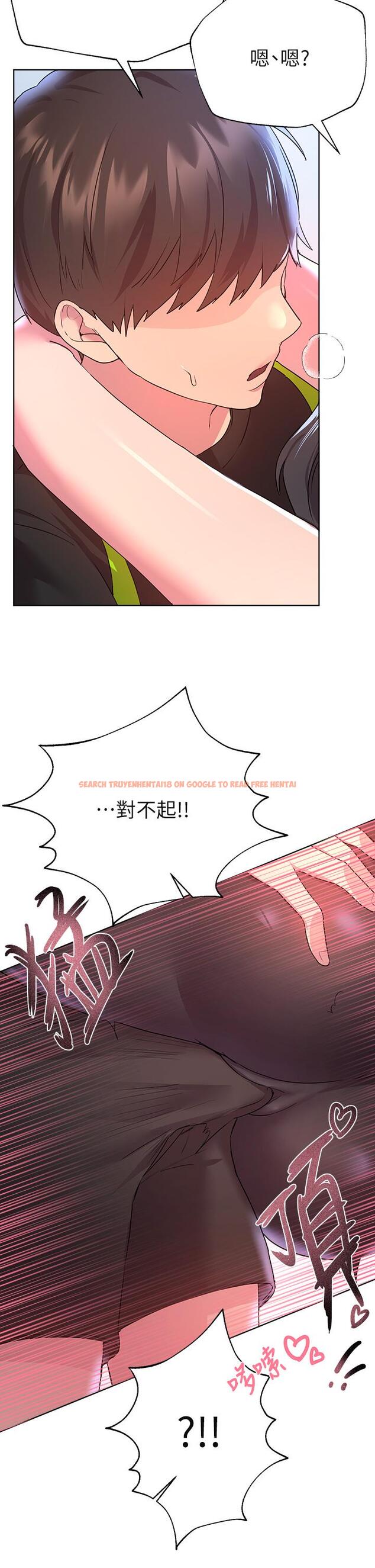 查看漫画姊姊們的調教 - 第31話-我就想跟你黏在一起 - tymanga.com中的895354图片