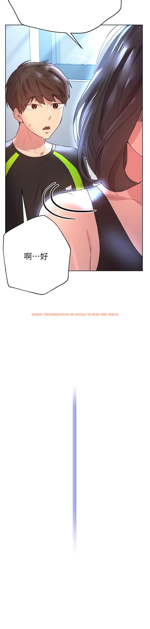 查看漫画姊姊們的調教 - 第31話-我就想跟你黏在一起 - tymanga.com中的895367图片