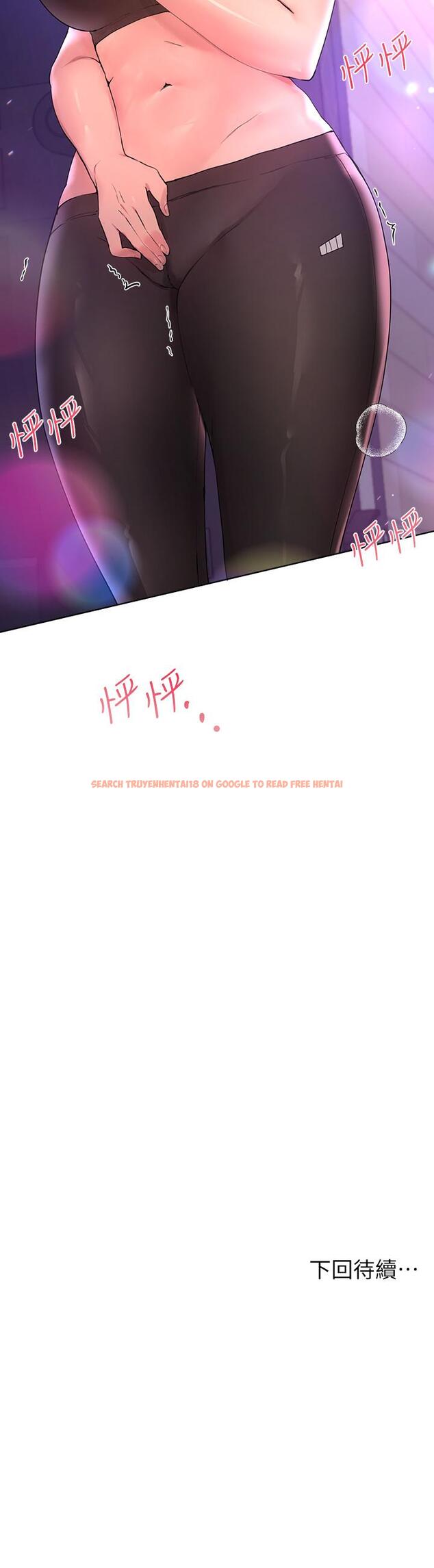 查看漫画姊姊們的調教 - 第31話-我就想跟你黏在一起 - tymanga.com中的895370图片