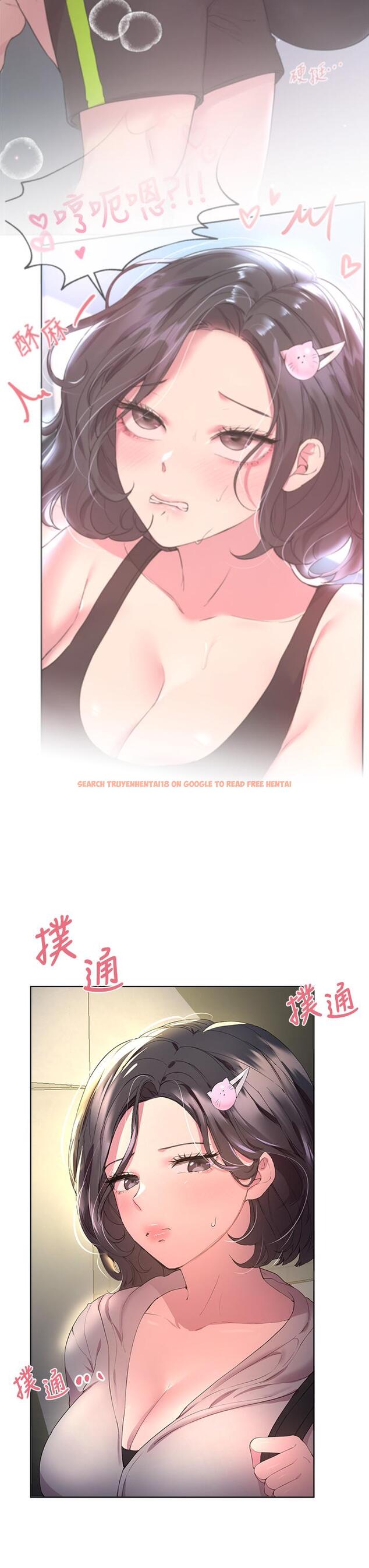 查看漫画姊姊們的調教 - 第32話-被穿著絲襪的美腿踐踏 - tymanga.com中的898012图片
