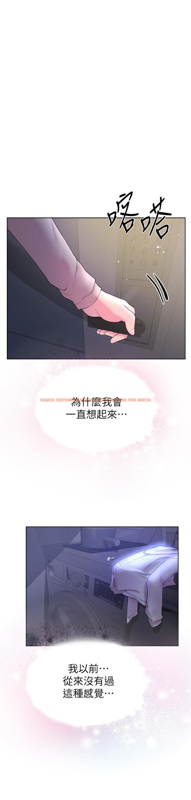 查看漫画姊姊們的調教 - 第32話-被穿著絲襪的美腿踐踏 - tymanga.com中的898014图片