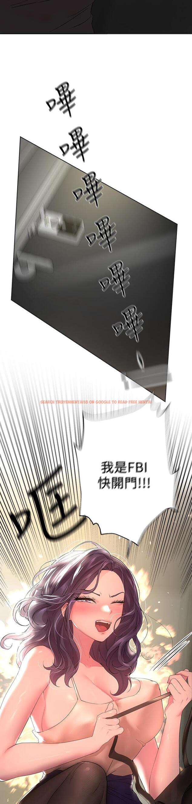 查看漫画姊姊們的調教 - 第32話-被穿著絲襪的美腿踐踏 - tymanga.com中的898031图片