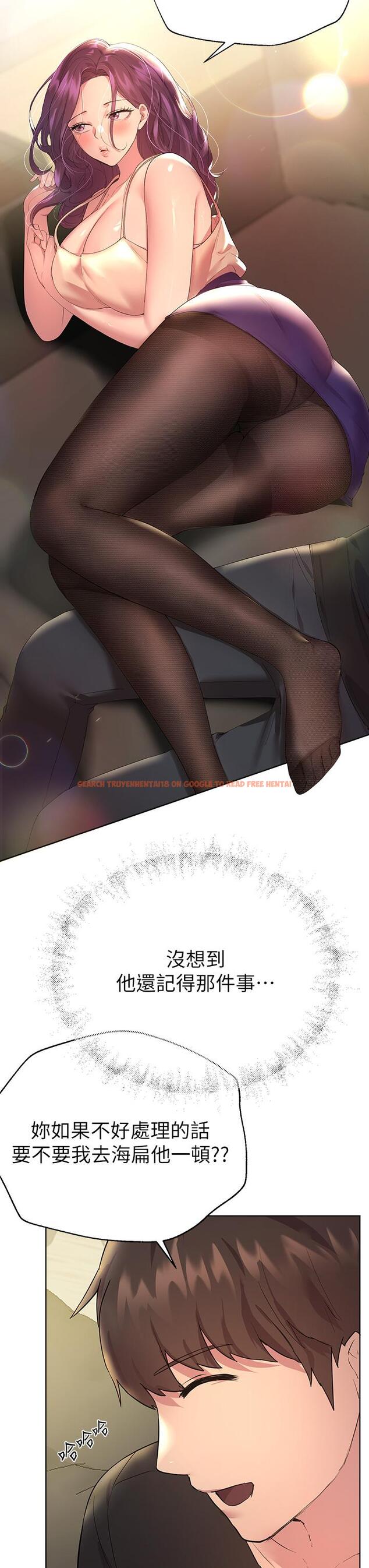 查看漫画姊姊們的調教 - 第32話-被穿著絲襪的美腿踐踏 - tymanga.com中的898035图片