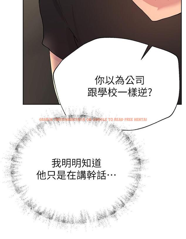 查看漫画姊姊們的調教 - 第32話-被穿著絲襪的美腿踐踏 - tymanga.com中的898036图片