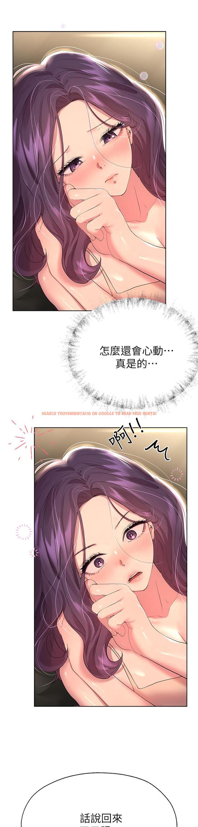 查看漫画姊姊們的調教 - 第32話-被穿著絲襪的美腿踐踏 - tymanga.com中的898037图片