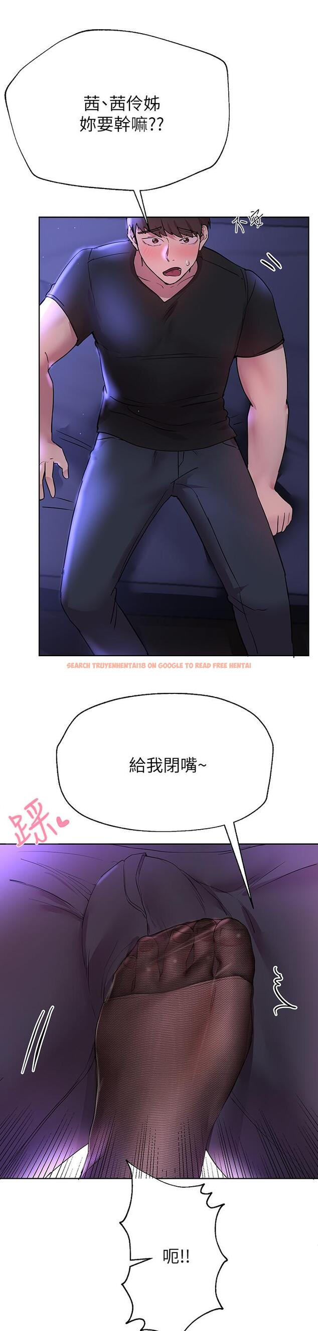 查看漫画姊姊們的調教 - 第32話-被穿著絲襪的美腿踐踏 - tymanga.com中的898045图片