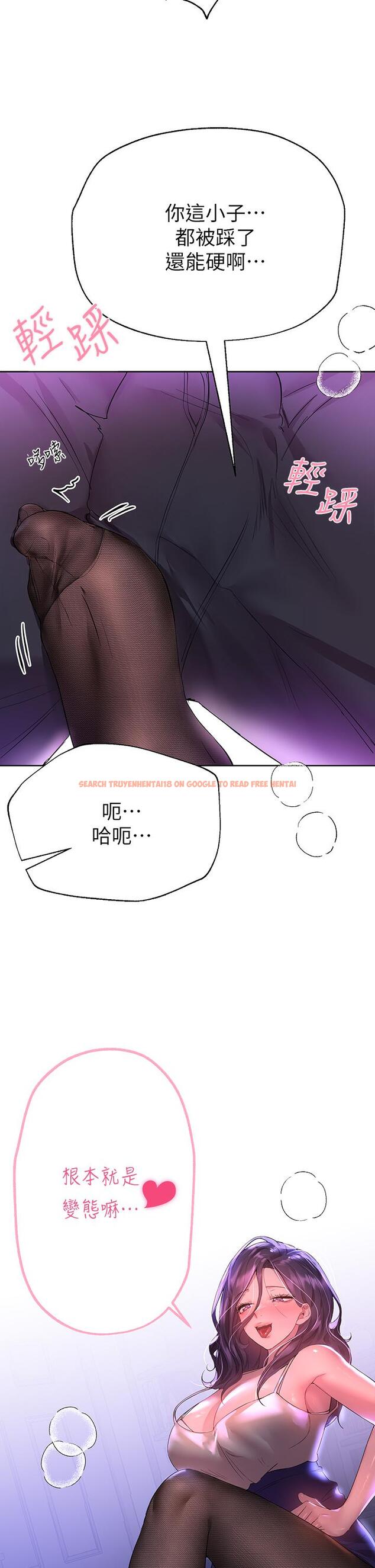 查看漫画姊姊們的調教 - 第32話-被穿著絲襪的美腿踐踏 - tymanga.com中的898046图片