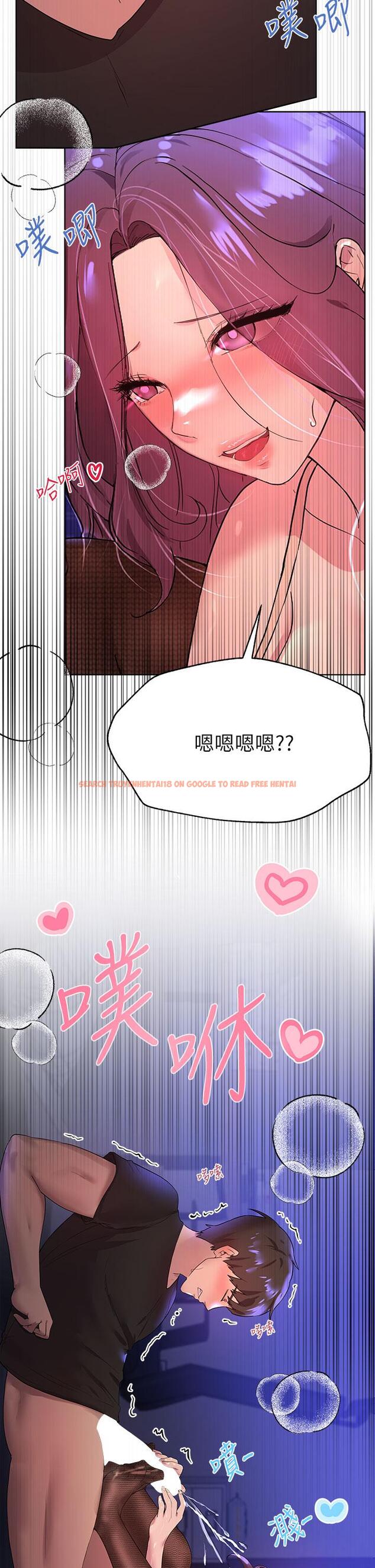 查看漫画姊姊們的調教 - 第33話-被插到動彈不得的色女 - tymanga.com中的900354图片