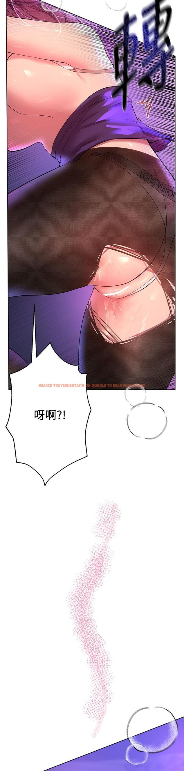 查看漫画姊姊們的調教 - 第33話-被插到動彈不得的色女 - tymanga.com中的900376图片