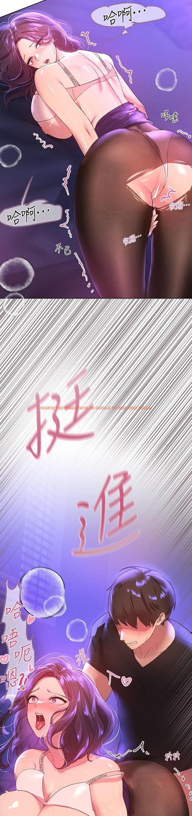 查看漫画姊姊們的調教 - 第33話-被插到動彈不得的色女 - tymanga.com中的900377图片