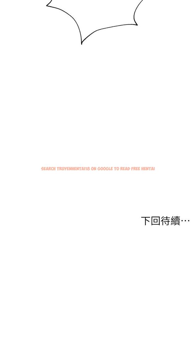 查看漫画姊姊們的調教 - 第34話-好想把你變成我的 - tymanga.com中的903093图片